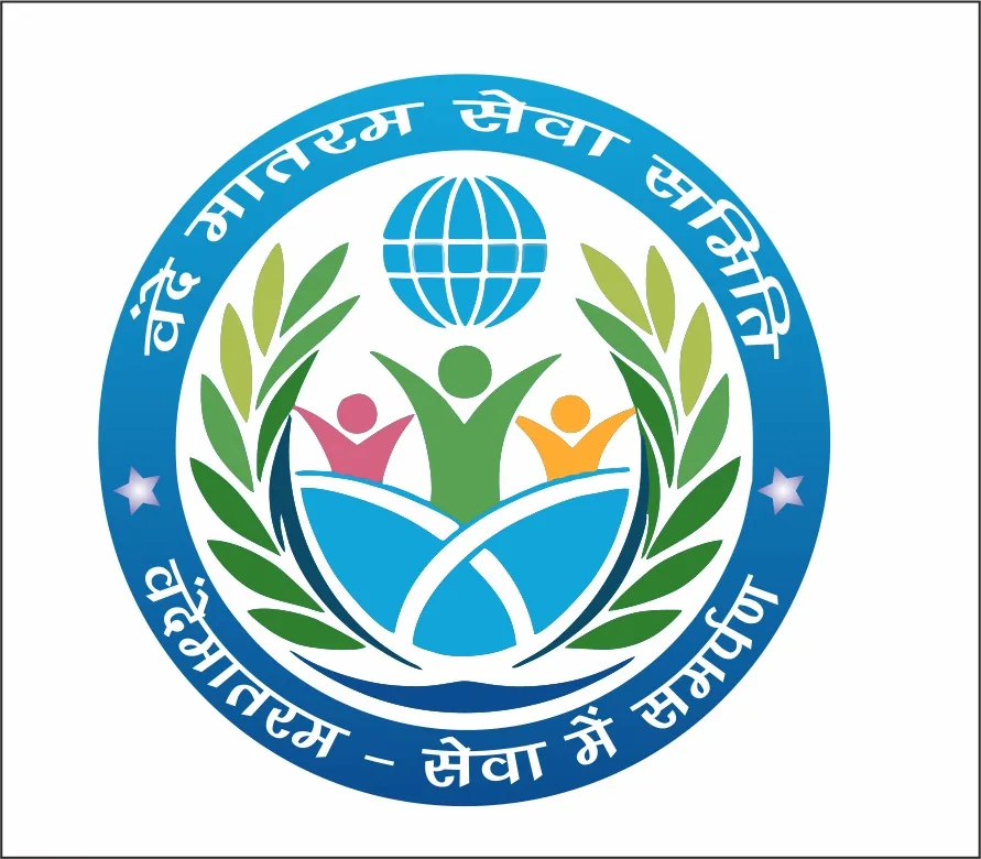 VMSS Logo